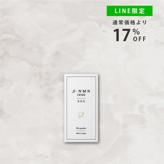 PLATTY THE β - NMN（1箱) - PLATTY NMN